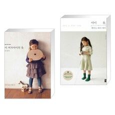 아이옷메이드바이마미