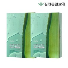 알로에마스크팩