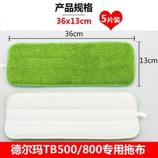 3ffa0cd7f674fbd98bc227f9181dfc7c2c31015d9502cb1a927bf18faafa.jpg