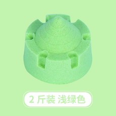 플레이콘 모래 우주 장난감 세트 매력 진흙 안전 무독성 남자 여자아이 지우개 컬러크림 도매, T04-2모래(라이트그린)