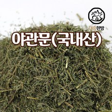 대흥농원