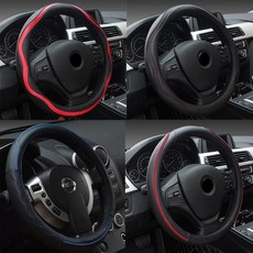 굿이어핸들커버