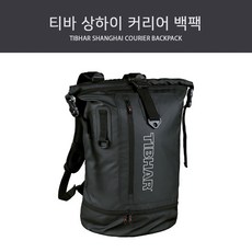 티바백팩