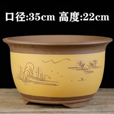 호른 퍼플샌드 난초화분 동근포트 군자란 라지스몰사이즈 전용 스킨답서스 녹색식물 다육 심플, C01-컬러/크기/수량 이상 파티 사진 표준, T07-삼각 노란색 슈퍼빅 입구직경