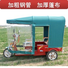 c90a634d81de4628cf67624560655909ad07e9cf8c5781f1bcd3801c0da1.jpg