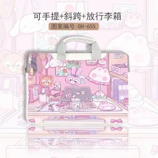 산리오노트북파우치