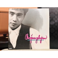 1992 조정현 2집 LP (음반 EX 자켓 EX+) - 조정현lp