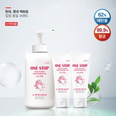 르무엘뷰티