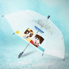 장난감투명우산