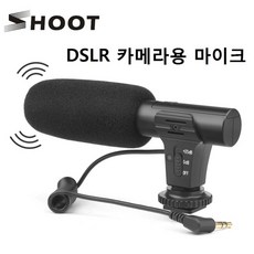 DSLR 카메라용 디지털 레코딩 마이크 니콘 캐논 지원