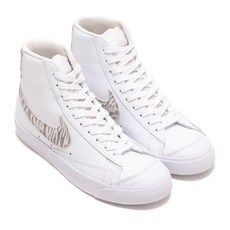 나이키벨루어하이라이즈