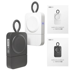 맥로이드 애플워치 충전기 마그네틱 USB 급속 무선충전패드 충전독, 루버화이트