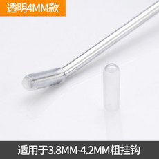 케이스슬롯마개