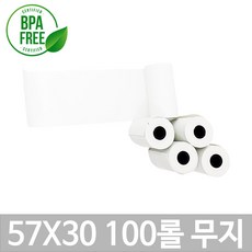 포스앤토너 포스용지 APP제품 57X30 무지 약관인쇄 감열지 친환경영수증 카드단말기용지 카드기용 포스기 BPAFREE/P, 100롤 100롤