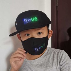 텍스트 이미지 편집 가능한 다국어 지원 블루투스 모바일 APP 제어 LED 캡 및 마스크 세트 USB Rechcargeable for Rave|노벌티 조명|, 1개, Black, CHINA
