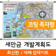 e066d37cd8edef515780ae12c580b81a2de341c80e1f296eac17efcf3b7a.jpg