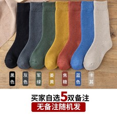 da48593a3741f2c95358d32cef46ba7f788b397bf4c9b0c8f019871bf209.jpg