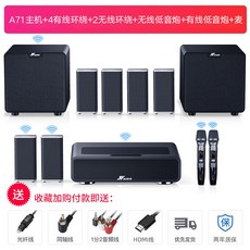 블루투스5.1pc스피커