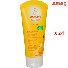 Weleda 칼렌듈라 베이비 샴푸 and 바디 워시 올인원 200ml X2팩, 1개