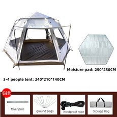 꼴로르옥타타프