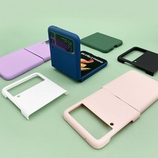 갤럭시z플립3kt기변