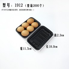 cd케이스비닐
