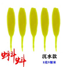 a8b7fd243accd9160fff7f149d742c660293b8bb7404314aefaa4267289e.jpg