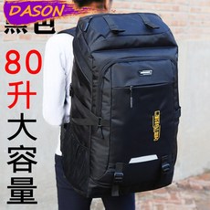 b626f92e63baae7efa31a5ae6fbdd7afc8fb63b349b2c2c9707e1b0e5288.jpg