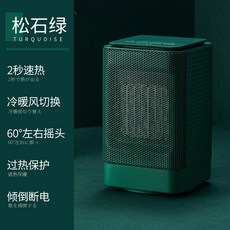 310fc06b9600854326687521fe51dd1d94a427b5a480893dba66fedba95b.jpg