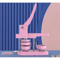 뱃지 만드는 기계 브로치 핀버튼 판촉물 와펜 프레스, 뱃지머신 (철) - 핑크+패키지1