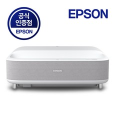 엡손 EH-LS300W 레이저 초단초점 안드로이드TV내장 풀HD 3600안시 빔프로젝터