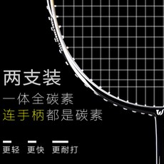 fd63d1cfbe13cb1b3bb62046f701182251a8aa002990a7c68cf3b5193cf1.jpg