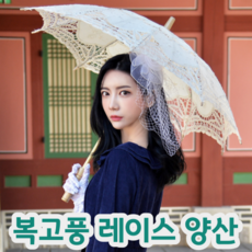 개화기양산
