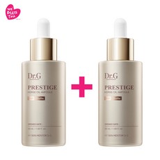 [1+1] 닥터지 프레스티지 마유 앰플 50ml + 50ml (2개)