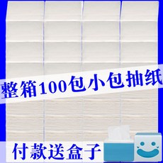 fa422e51d108ac047948bb9ecf65fec80cf15be49e508fbb06ed4b86cf14.jpg