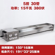 3631476beb3e28e978c400b44bc7f4a0c5586e32306731d9cc383717f211.jpeg