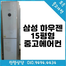 8de65b5593efdd889216a2483b2c83d54a02f039989df301625c14119833.jpg