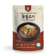 롯데리아한우불고기버거가격