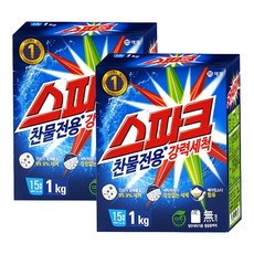 스파크헤드업