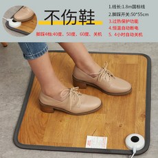 1인용발전기매트