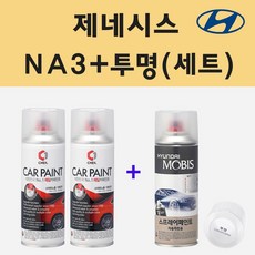 비베르원적외선속옷