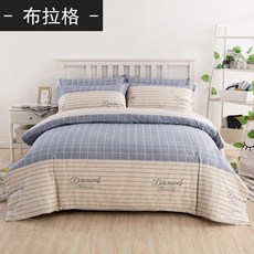 85f5b41deb1482d55d7625cea42b3e40af71867aeed6c86d6065227059e7.jpg