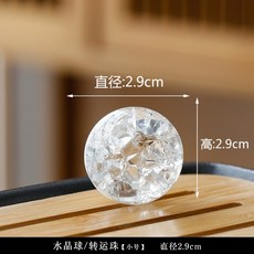 천연가습기 가정용 자연기화식 실내 친환경, 1개