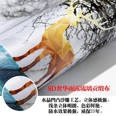 eec4a700f4a49aa58b3642ebea49230e8668edf0c91664a6e0139da47cea.jpg