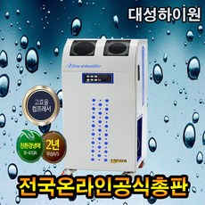dsj75