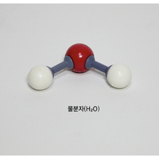 탄산만들기