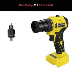 리벳건 팝너트건 HIFESON 강력한 브러시리스 전기 리벳 너트 도구 배터리 18V 26V Makita M3M4M5M6M8M10, 1개