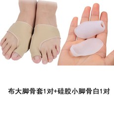 dac4ea04db59cab436f01c1092700b1f5a8be3750fb003d3c83e33838795.jpg