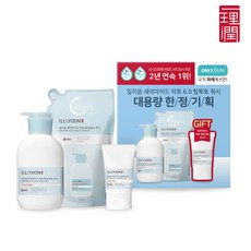 일리윤바디워시리필