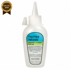 퍼즈야드 브리스겔 115ml